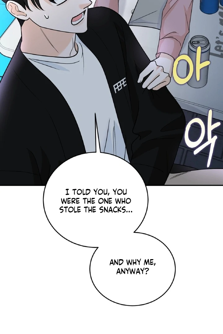 I’ve Fallen for You, Deputy Manager Chapter 2 - page 71