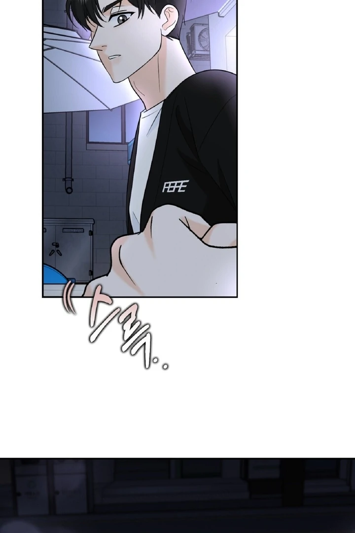 I’ve Fallen for You, Deputy Manager Chapter 2 - page 74