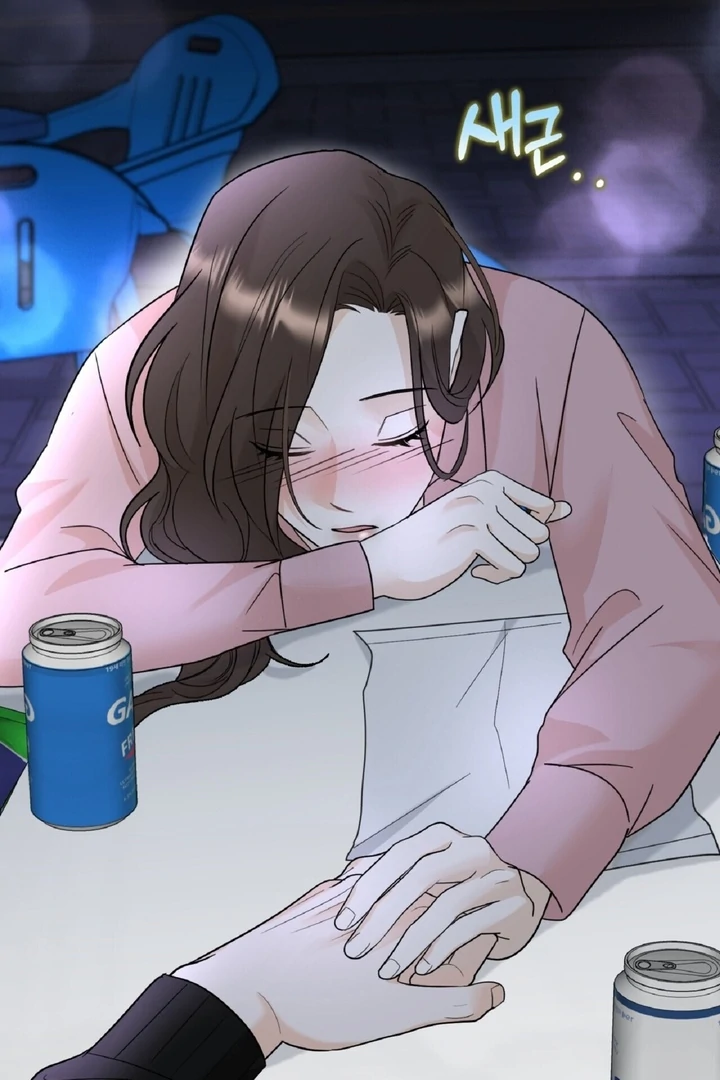 I’ve Fallen for You, Deputy Manager Chapter 2 - page 75