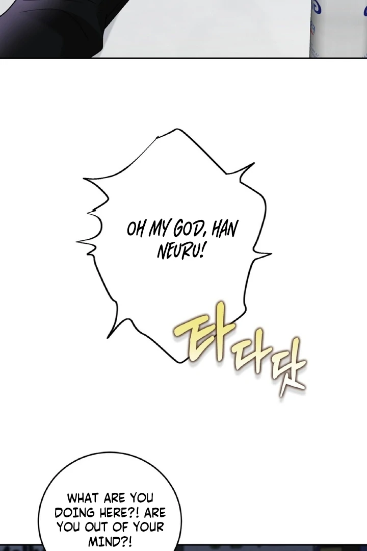 I’ve Fallen for You, Deputy Manager Chapter 2 - page 76