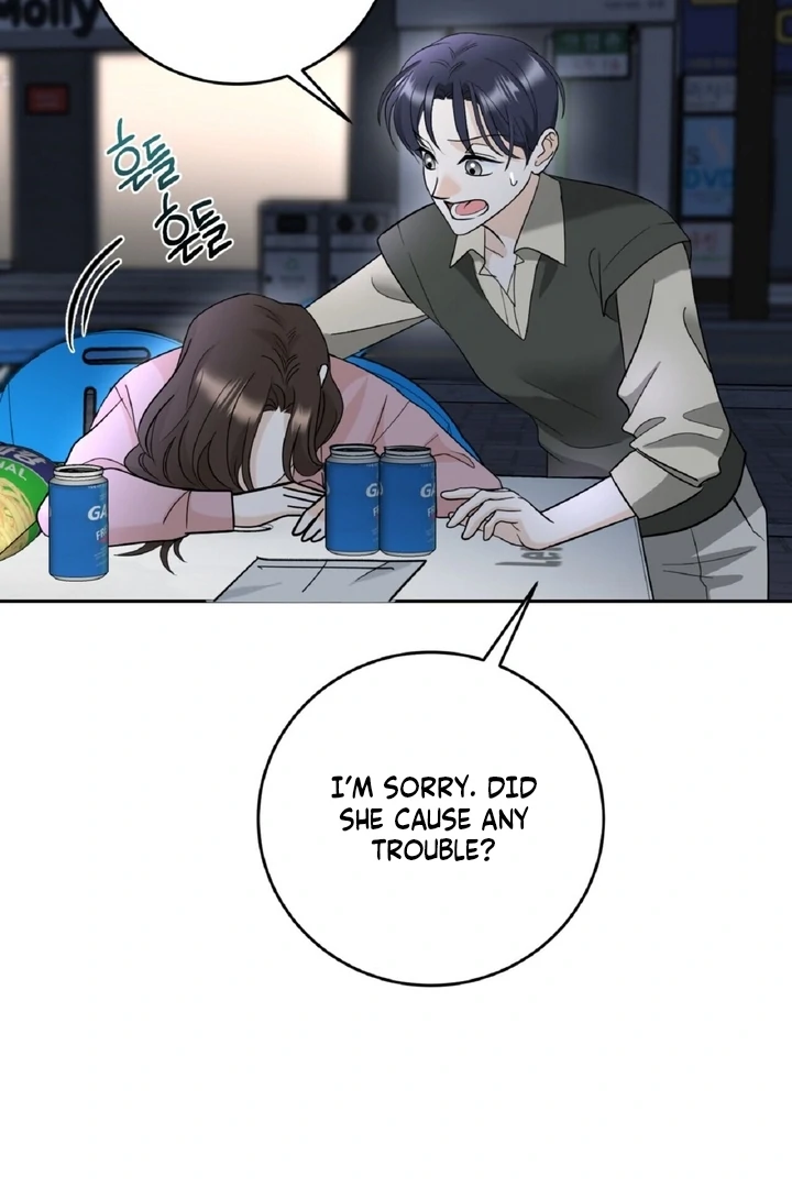 I’ve Fallen for You, Deputy Manager Chapter 2 - page 77