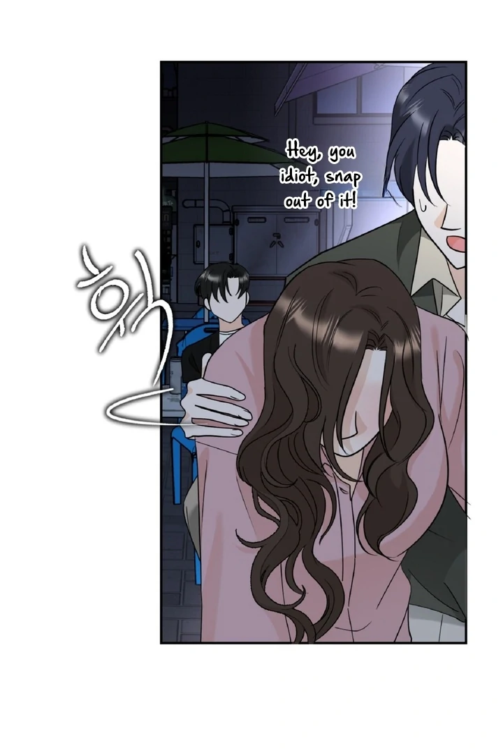 I’ve Fallen for You, Deputy Manager Chapter 2 - page 84