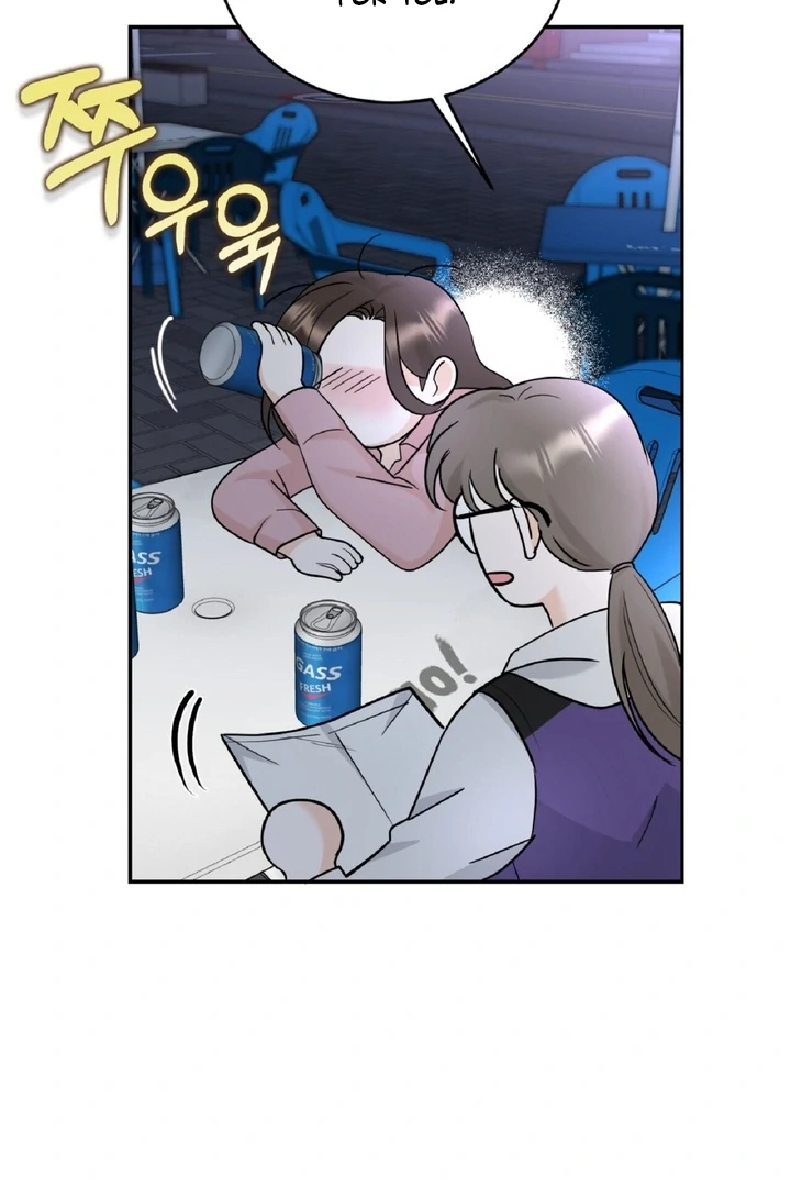 I’ve Fallen for You, Deputy Manager Chapter 2 - page 8