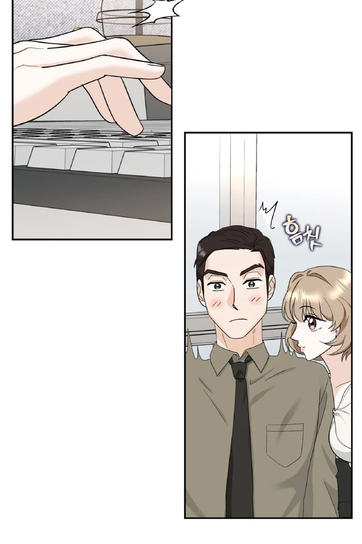 I’ve Fallen for You, Deputy Manager Chapter 3 - page 11