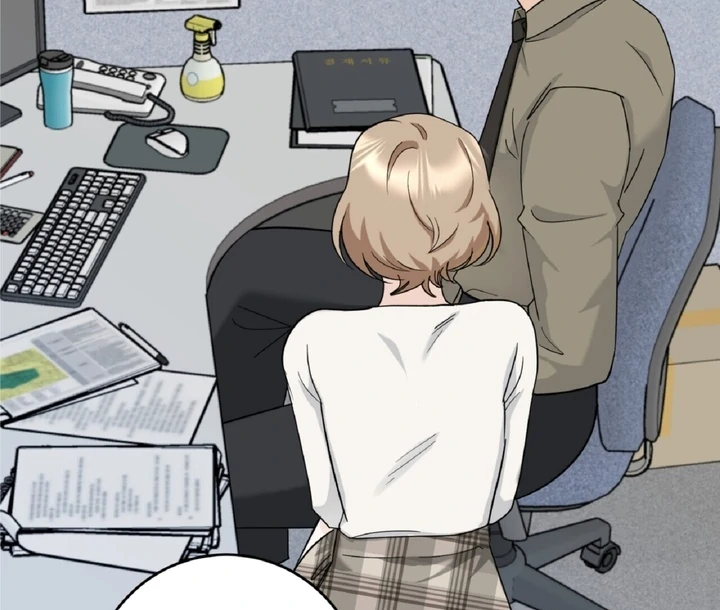 I’ve Fallen for You, Deputy Manager Chapter 3 - page 13