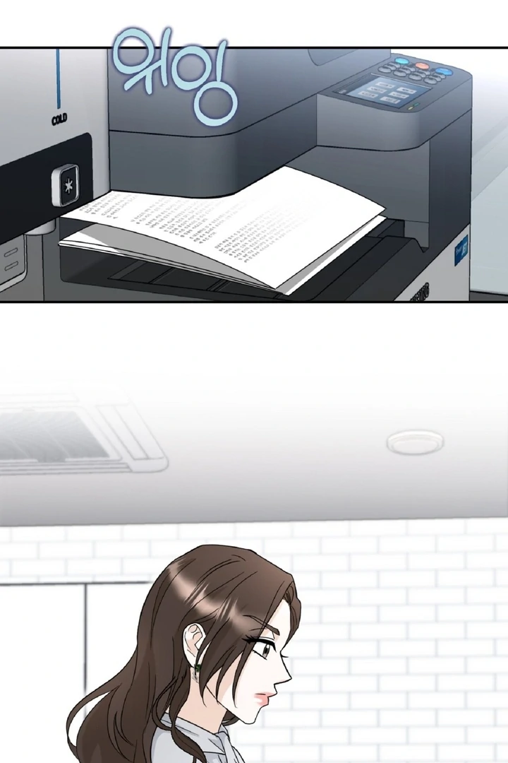I’ve Fallen for You, Deputy Manager Chapter 3 - page 38