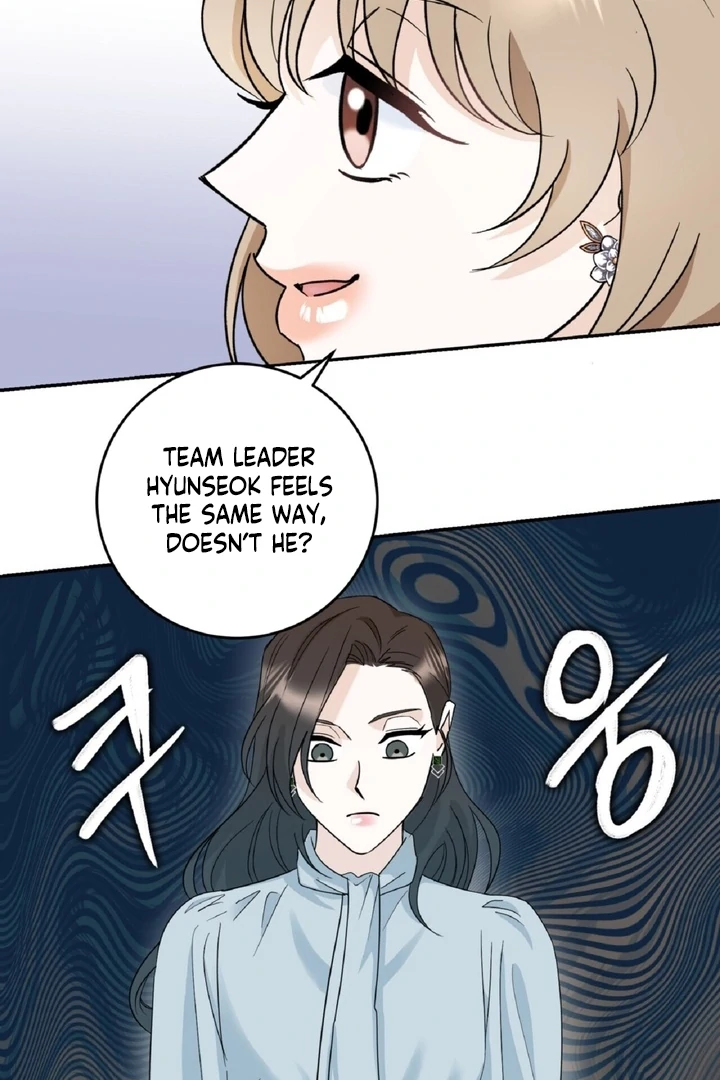 I’ve Fallen for You, Deputy Manager Chapter 3 - page 53