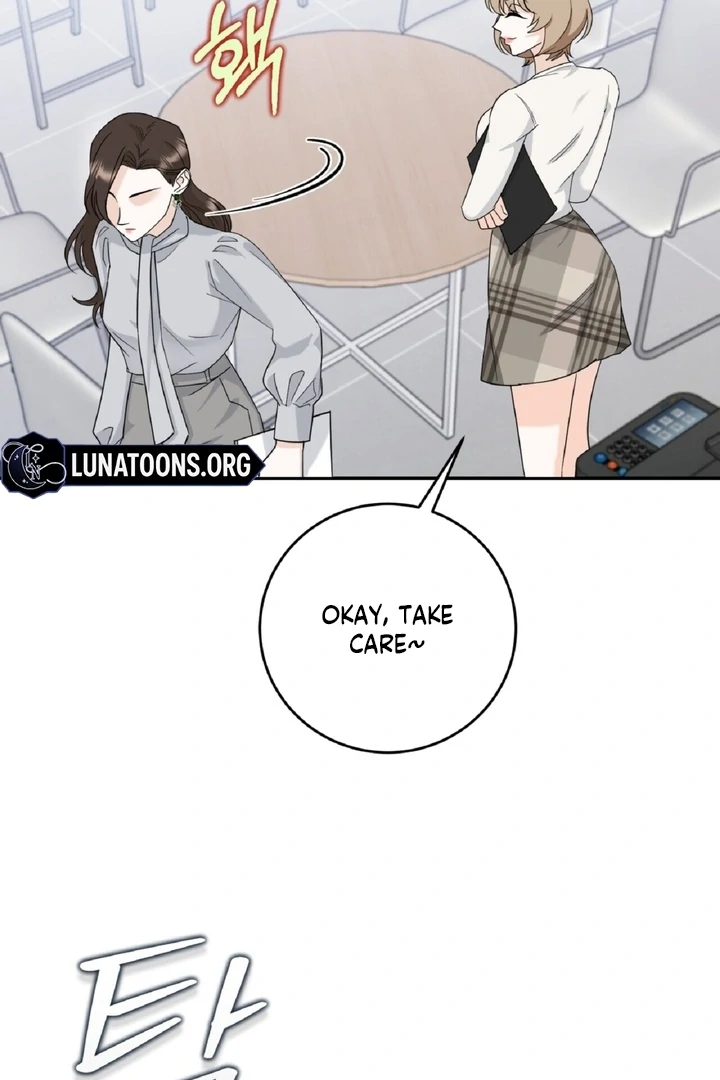 I’ve Fallen for You, Deputy Manager Chapter 3 - page 60