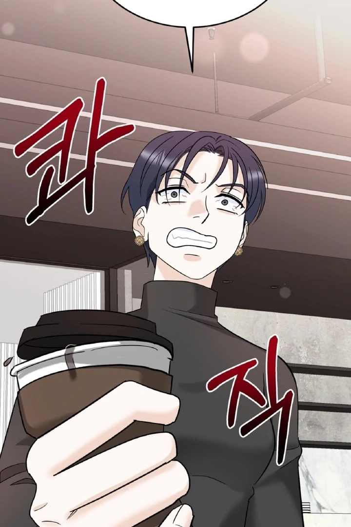 I’ve Fallen for You, Deputy Manager Chapter 3 - page 63