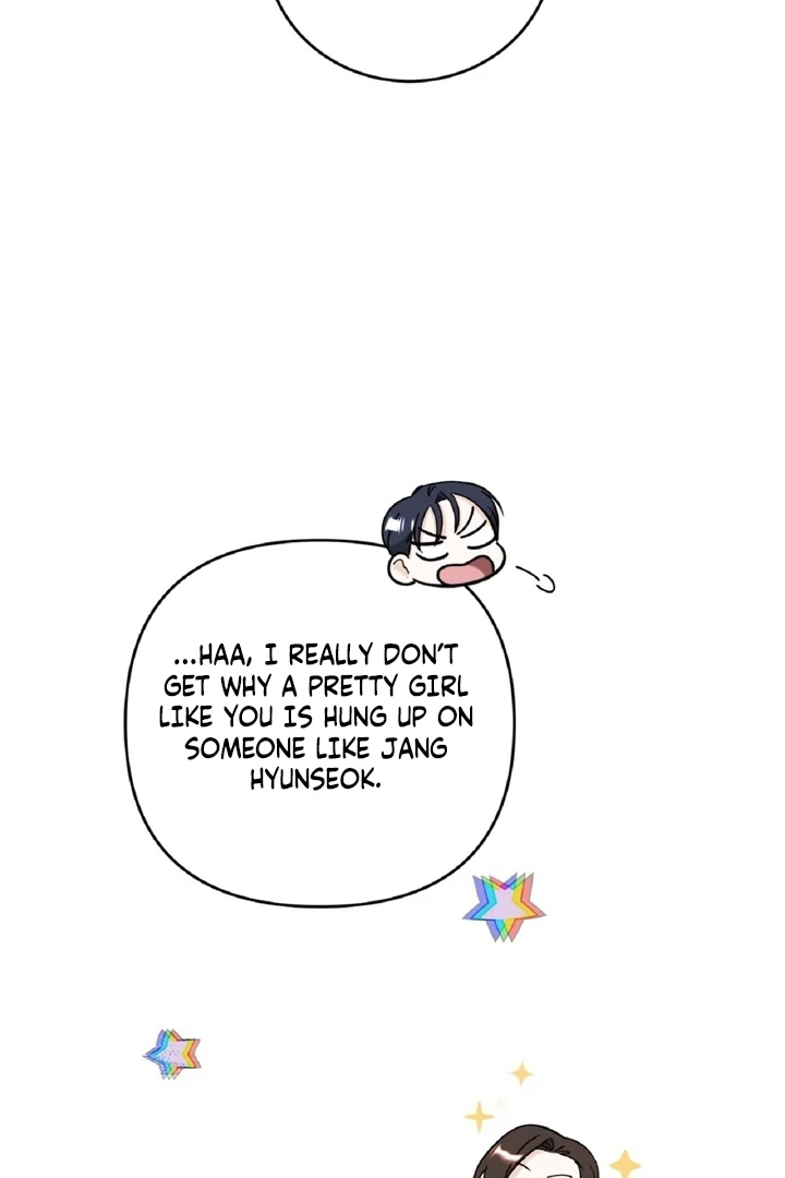 I’ve Fallen for You, Deputy Manager Chapter 3 - page 73