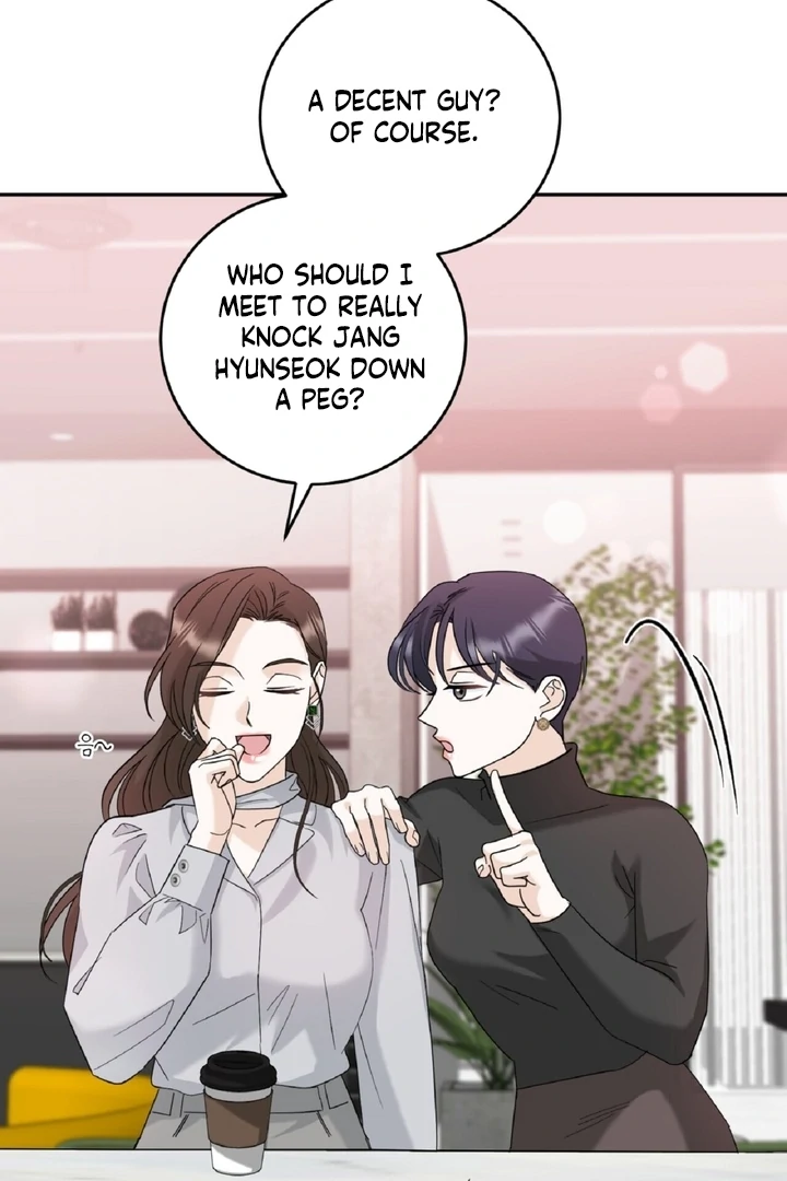 I’ve Fallen for You, Deputy Manager Chapter 3 - page 76