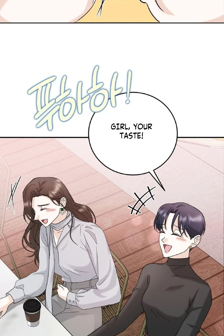 I’ve Fallen for You, Deputy Manager Chapter 3 - page 79