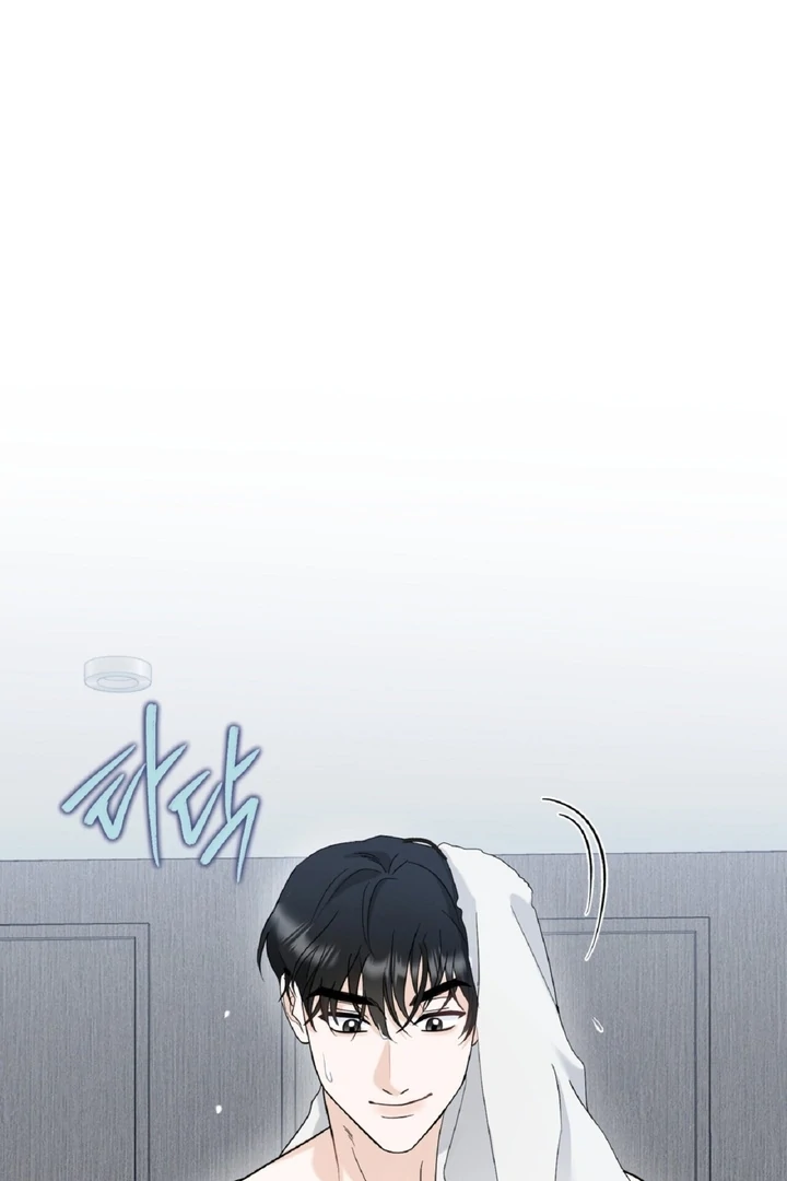 I’ve Fallen for You, Deputy Manager Chapter 3 - page 82