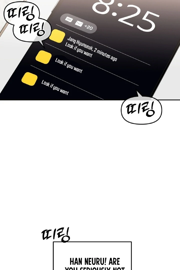 I’ve Fallen for You, Deputy Manager Chapter 4 - page 9