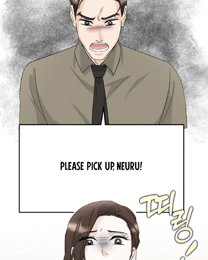 I’ve Fallen for You, Deputy Manager Chapter 4 - page 11