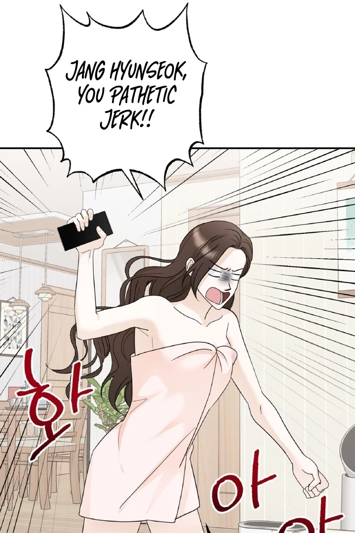 I’ve Fallen for You, Deputy Manager Chapter 4 - page 13