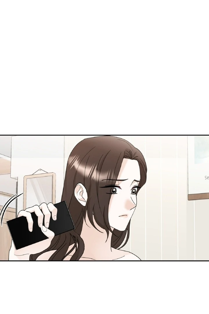 I’ve Fallen for You, Deputy Manager Chapter 4 - page 15