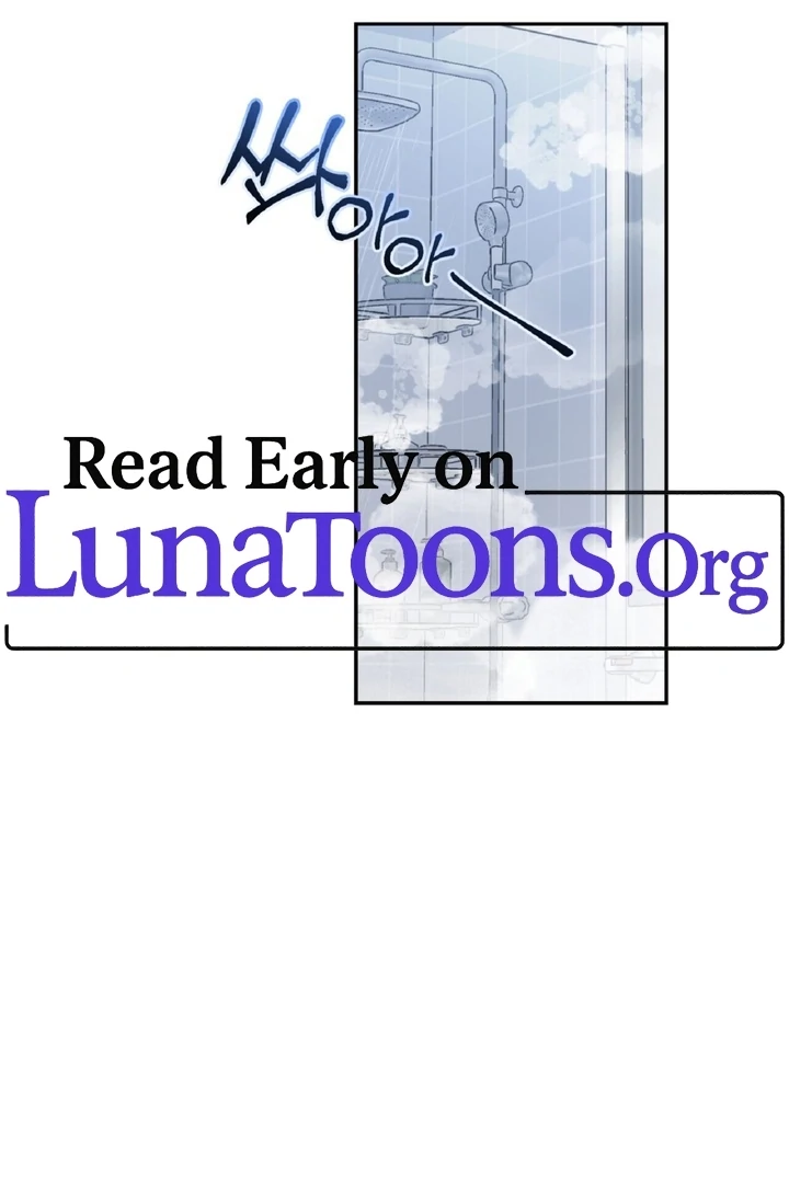 I’ve Fallen for You, Deputy Manager Chapter 4 - page 1