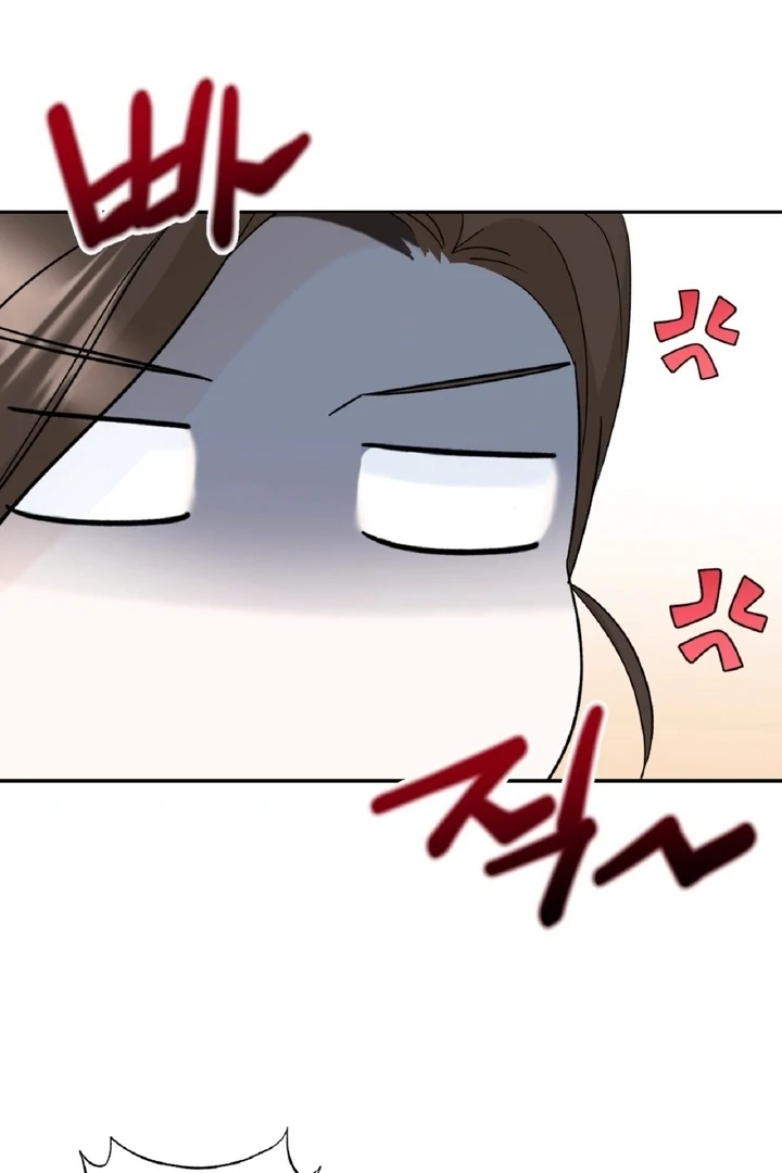 I’ve Fallen for You, Deputy Manager Chapter 4 - page 19