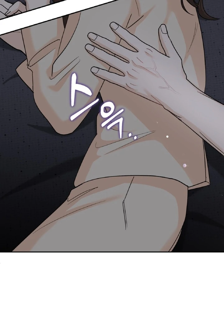 I’ve Fallen for You, Deputy Manager Chapter 4 - page 34