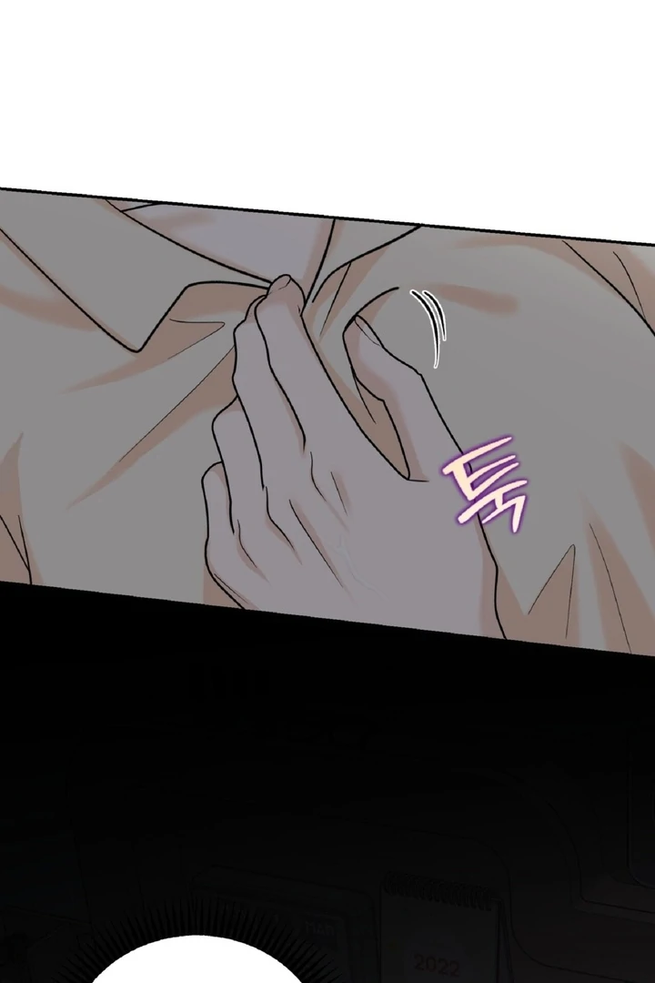 I’ve Fallen for You, Deputy Manager Chapter 4 - page 42