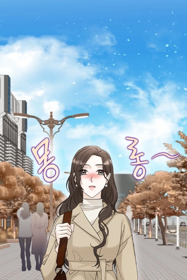 I’ve Fallen for You, Deputy Manager Chapter 4 - page 48