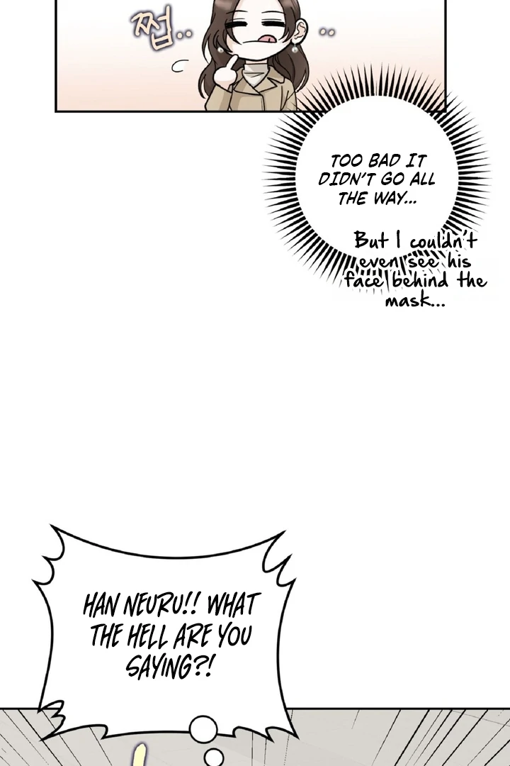 I’ve Fallen for You, Deputy Manager Chapter 4 - page 51