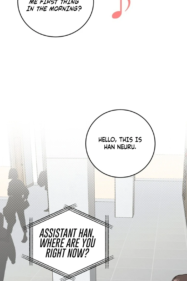 I’ve Fallen for You, Deputy Manager Chapter 4 - page 55