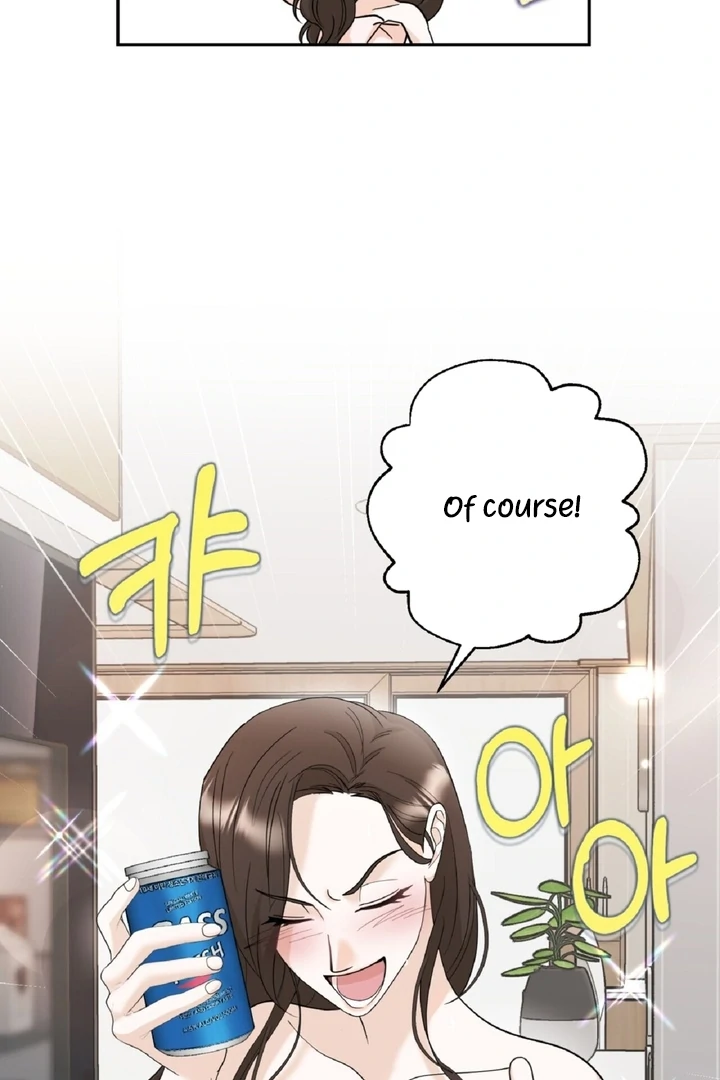 I’ve Fallen for You, Deputy Manager Chapter 4 - page 6