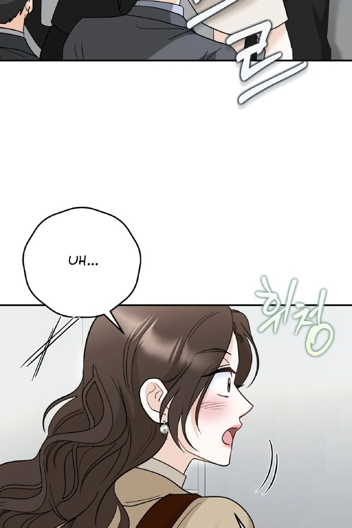 I’ve Fallen for You, Deputy Manager Chapter 4 - page 69