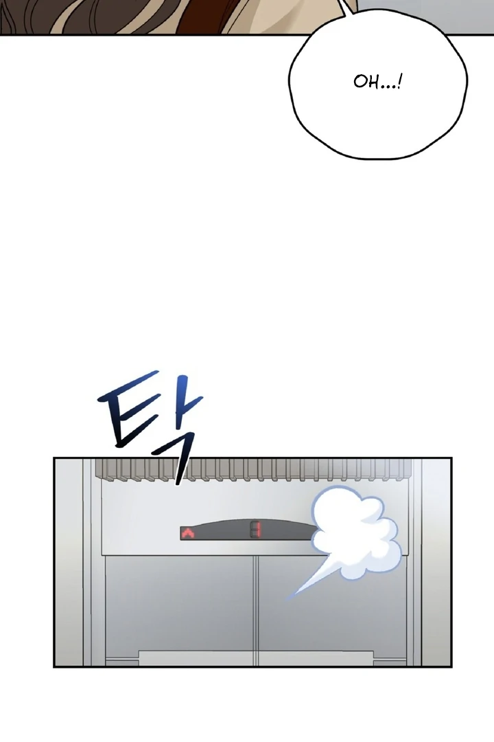 I’ve Fallen for You, Deputy Manager Chapter 4 - page 70