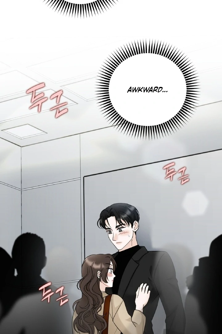 I’ve Fallen for You, Deputy Manager Chapter 4 - page 72