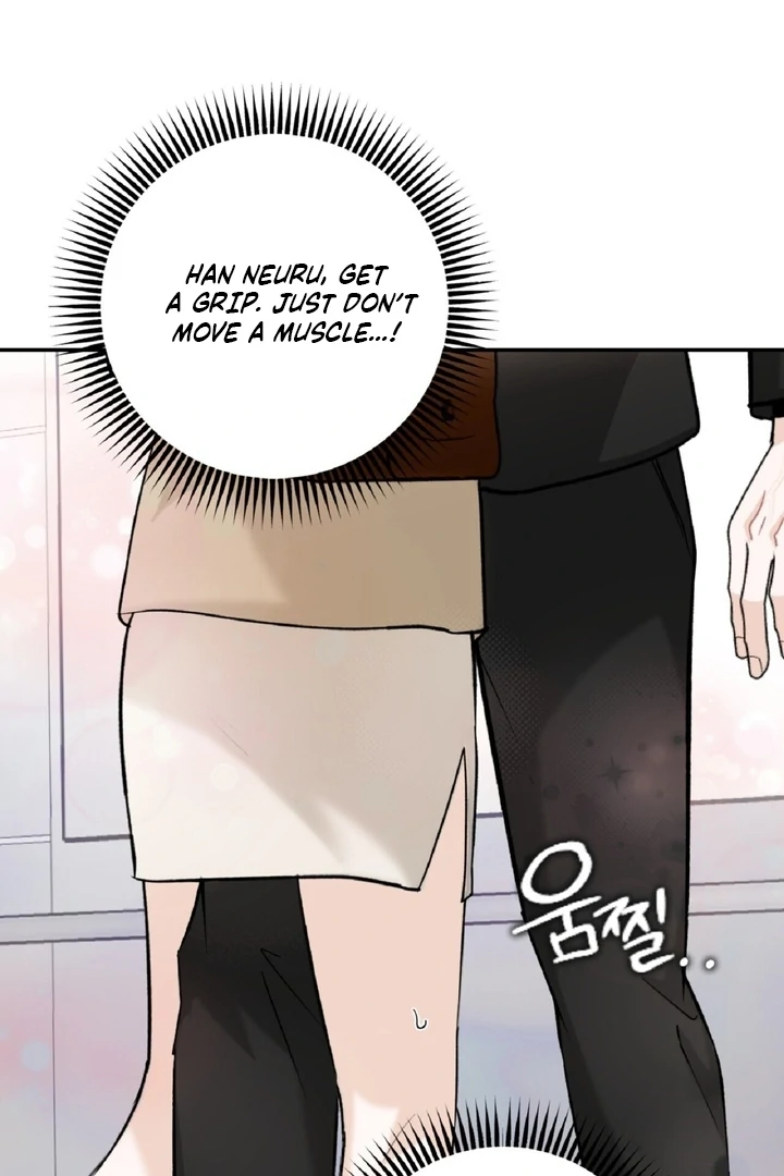 I’ve Fallen for You, Deputy Manager Chapter 4 - page 74