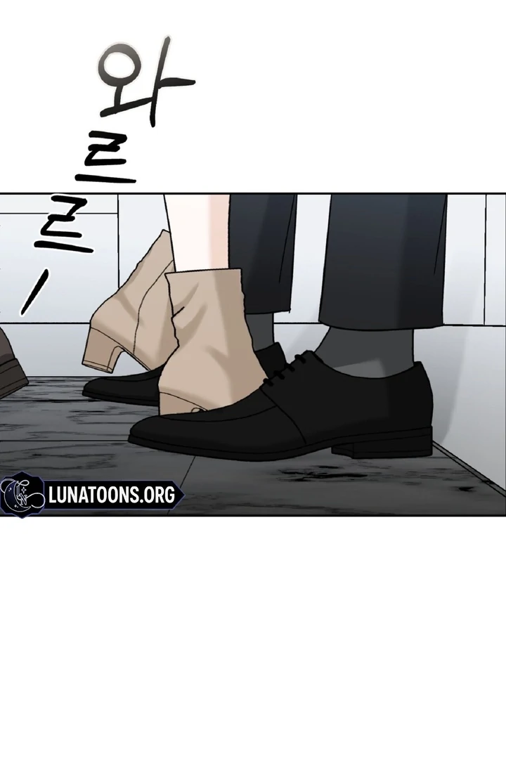 I’ve Fallen for You, Deputy Manager Chapter 4 - page 78