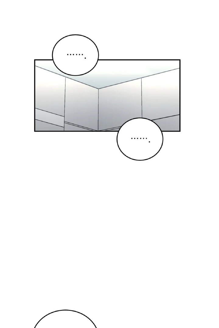 I’ve Fallen for You, Deputy Manager Chapter 4 - page 79