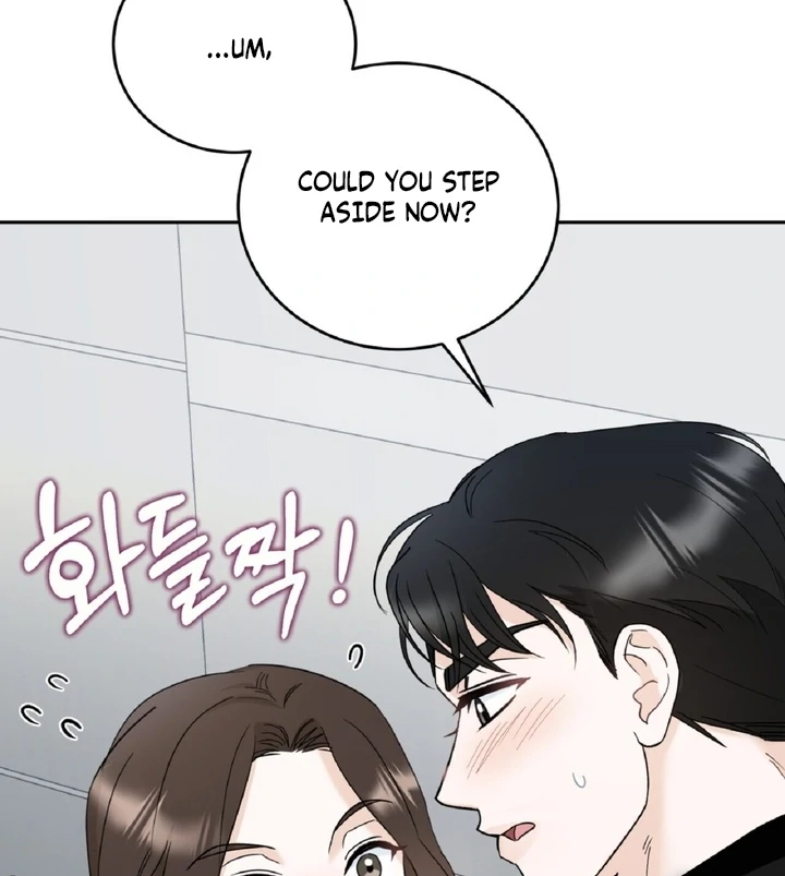 I’ve Fallen for You, Deputy Manager Chapter 4 - page 80