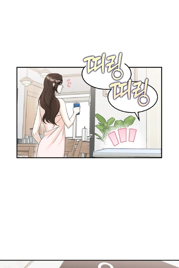 I’ve Fallen for You, Deputy Manager Chapter 4 - page 8