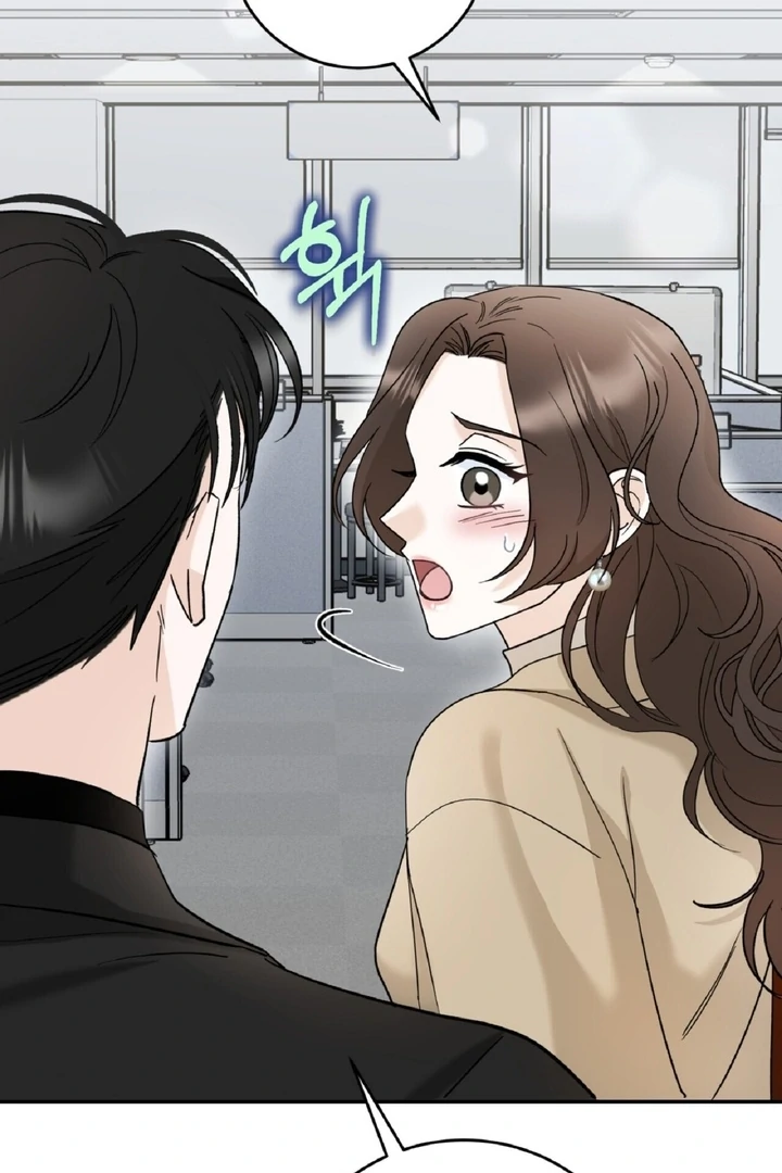 I’ve Fallen for You, Deputy Manager Chapter 4 - page 89