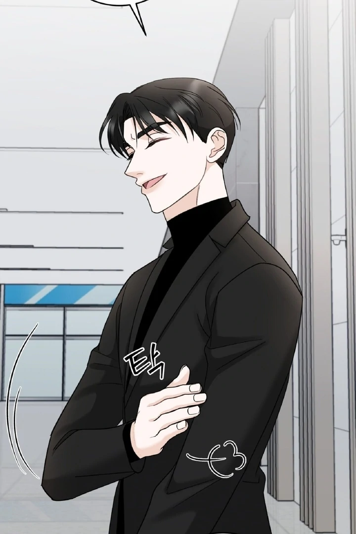 I’ve Fallen for You, Deputy Manager Chapter 5 - page 19