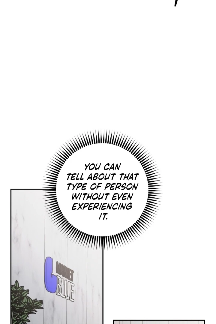 I’ve Fallen for You, Deputy Manager Chapter 5 - page 22