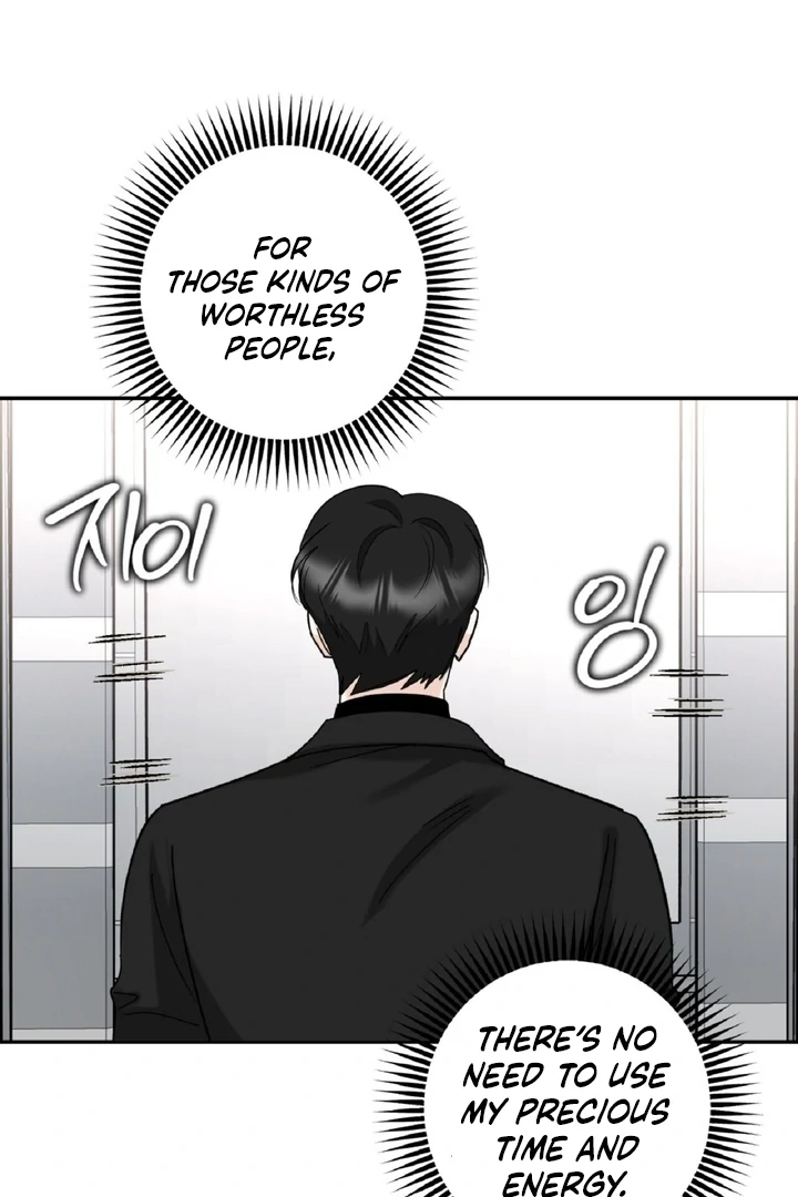 I’ve Fallen for You, Deputy Manager Chapter 5 - page 24
