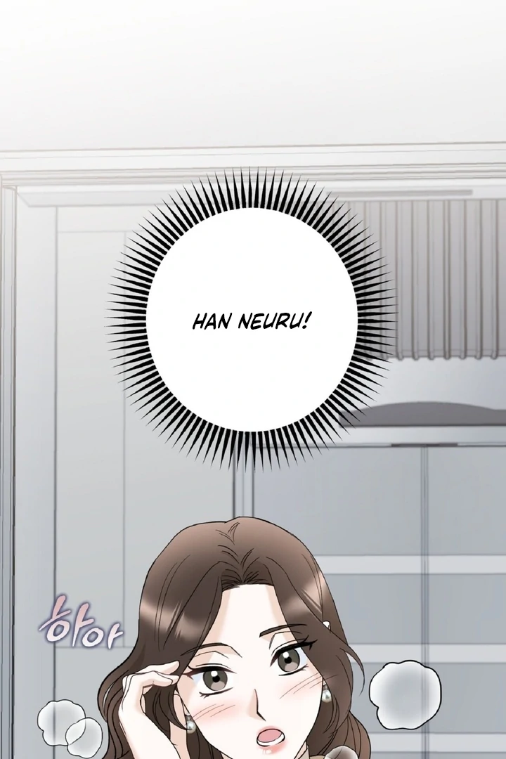 I’ve Fallen for You, Deputy Manager Chapter 5 - page 32