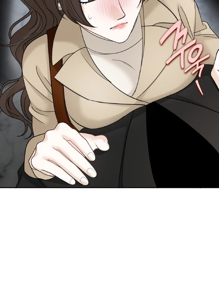 I’ve Fallen for You, Deputy Manager Chapter 5 - page 41