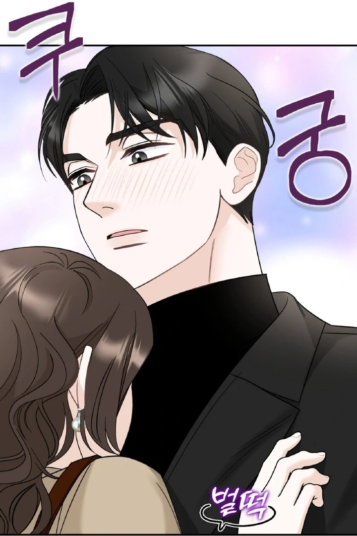 I’ve Fallen for You, Deputy Manager Chapter 5 - page 42