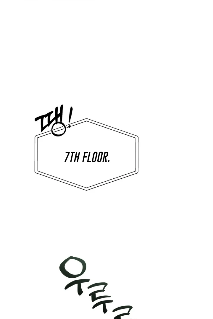 I’ve Fallen for You, Deputy Manager Chapter 5 - page 43