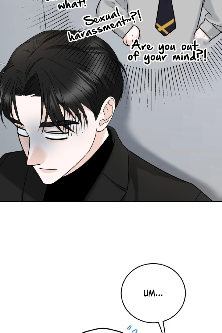 I’ve Fallen for You, Deputy Manager Chapter 5 - page 47