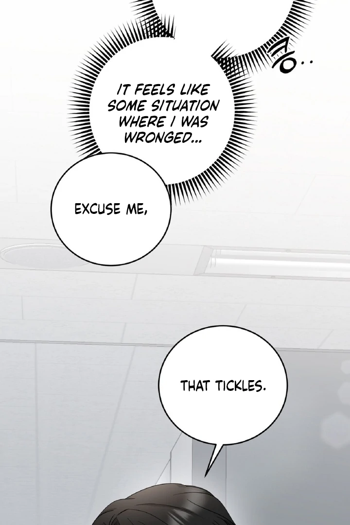 I’ve Fallen for You, Deputy Manager Chapter 5 - page 75