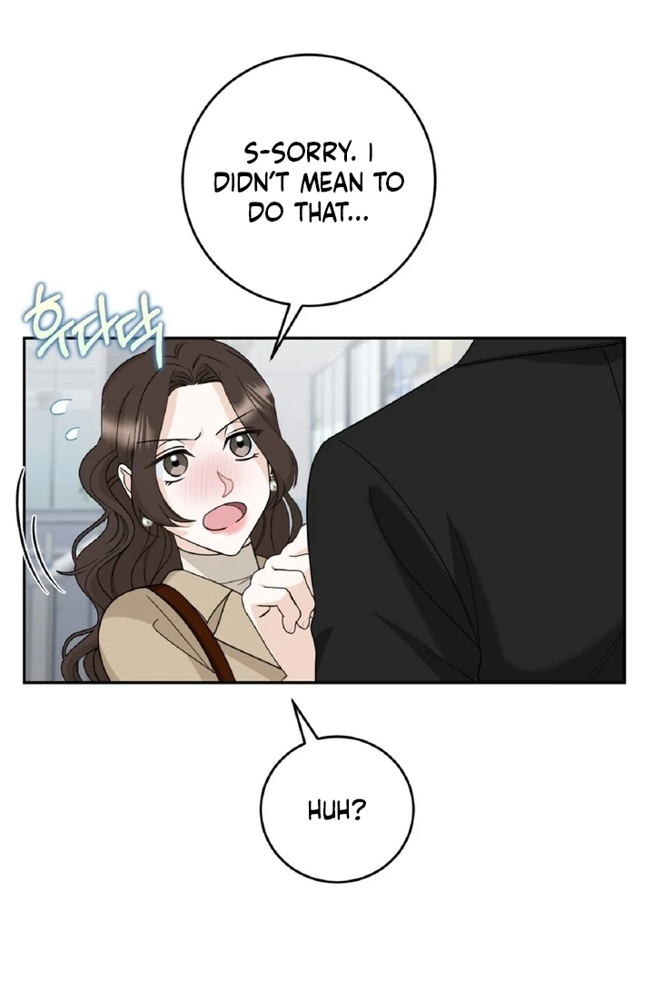 I’ve Fallen for You, Deputy Manager Chapter 5 - page 77