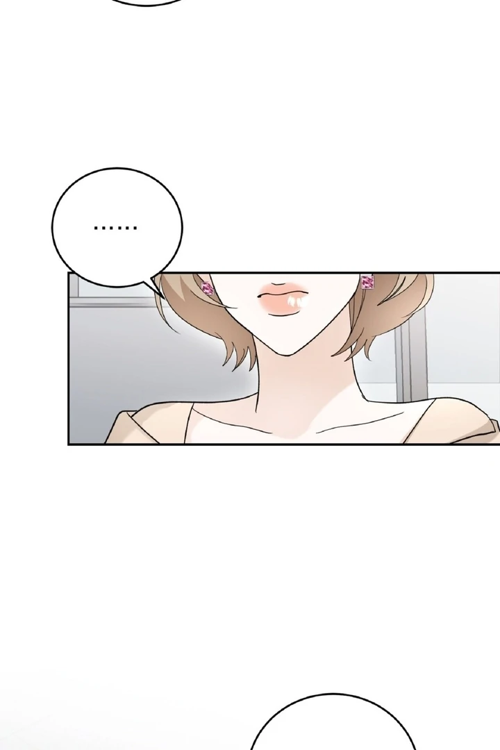 I’ve Fallen for You, Deputy Manager Chapter 5 - page 85