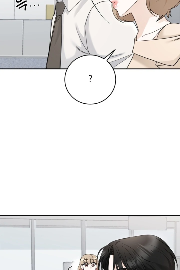 I’ve Fallen for You, Deputy Manager Chapter 5 - page 93